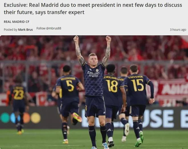 打破沉默！尼斯主席、英力士体育总裁公开谴责尼斯极端球迷