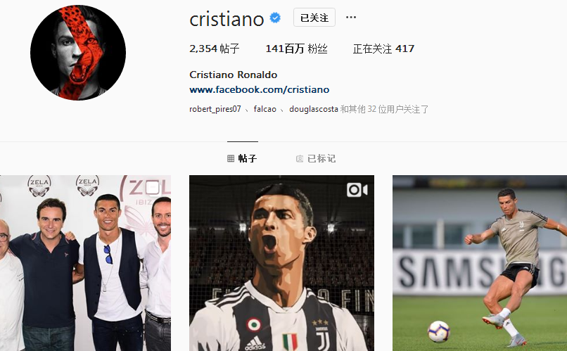 梅里诺：非常感谢香港；相信哲凯赖什很快就能帮助球队