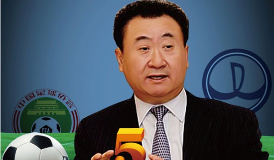 粉丝小李