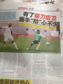 Vitality 轻松击败 SAW 晋级科隆决赛